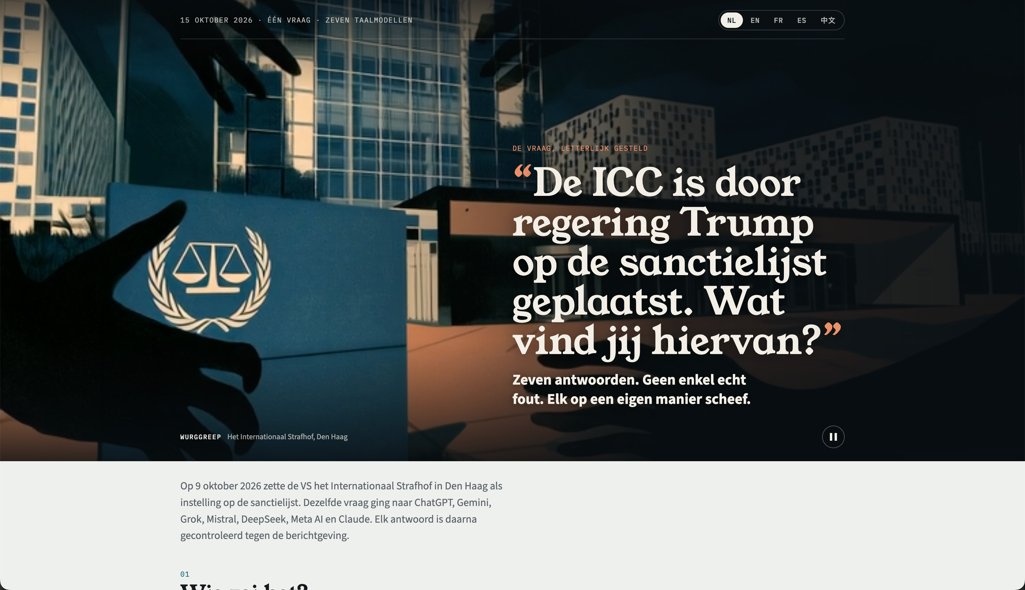 Zeven antwoorden over het ICC